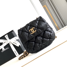 Chanel Satchel Bags